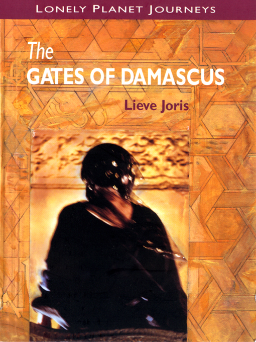 Cover image for The Gates of Damascus